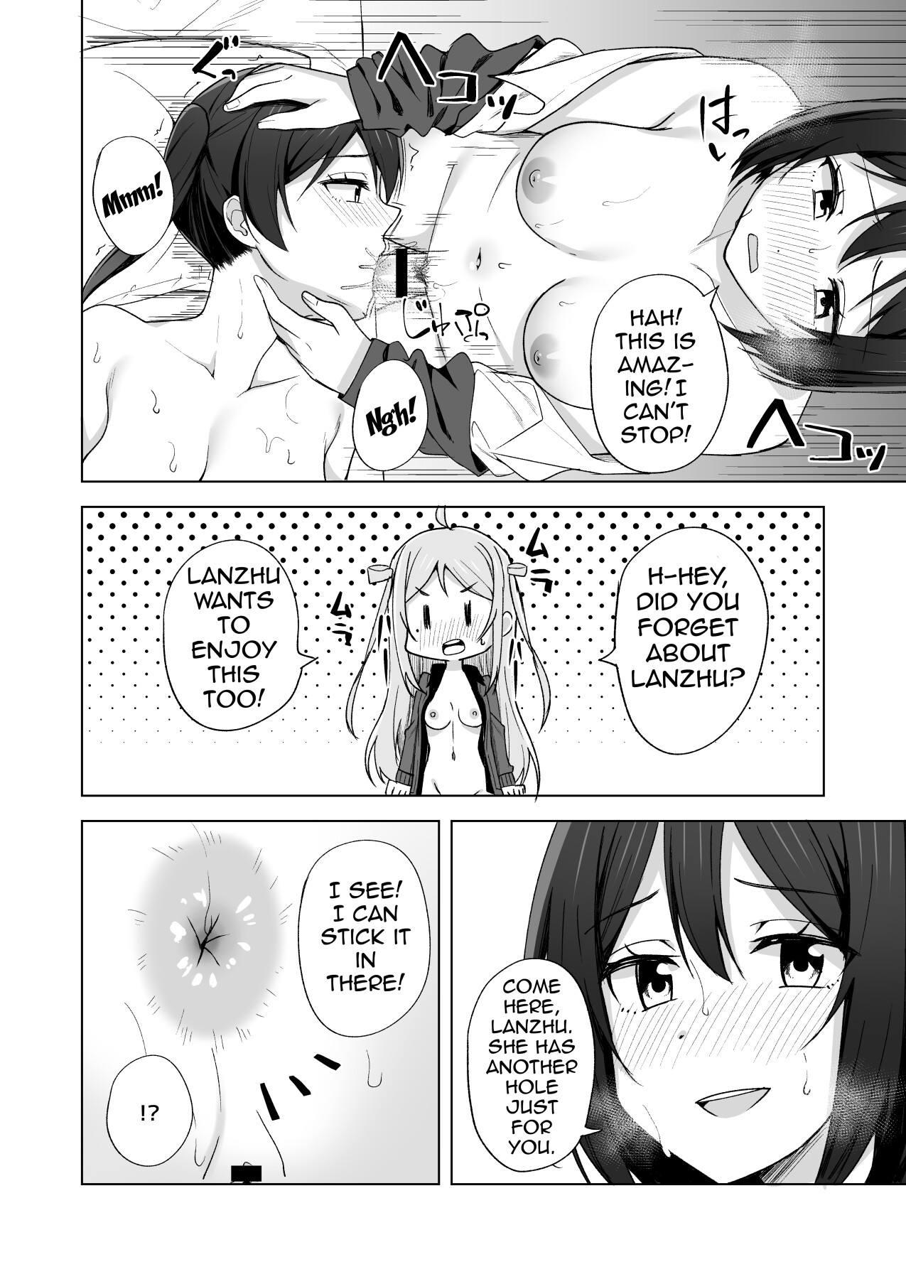 Hentai Manga Comic-Dear my...-Read-12